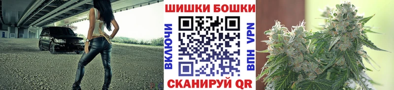 Цена Рыбное Cocaine Мефедрон A-PVP МАРИХУАНА ГАШ