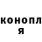 Кетамин VHQ smileycdl