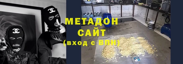 синтетический гашиш Алексеевка