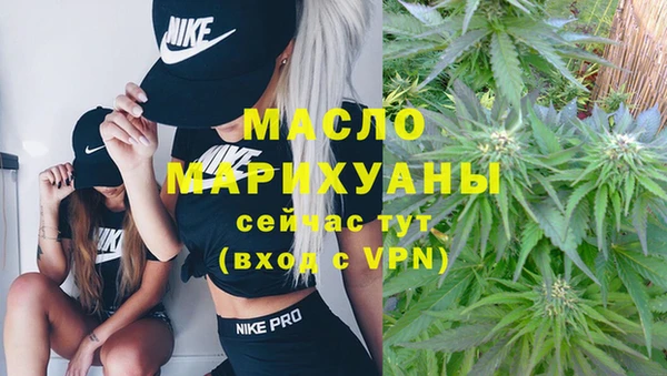 синтетический гашиш Алексеевка