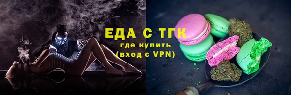 синтетический гашиш Алексеевка