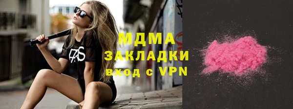 сатива Алексин