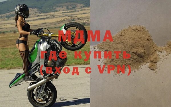 винт Нефтекумск