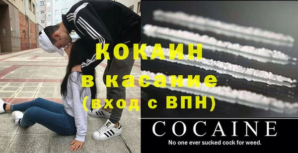 гидра Алзамай