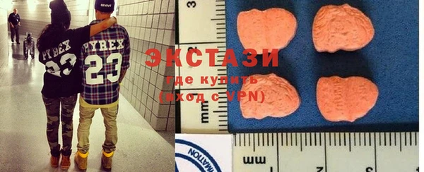 гидра Алзамай