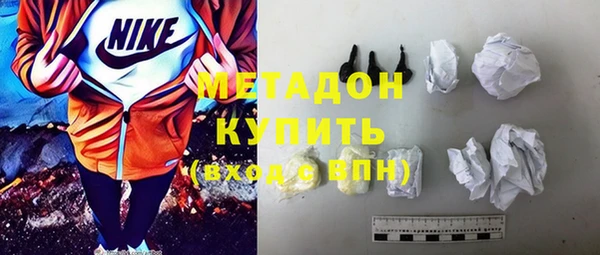 синтетический гашиш Алексеевка