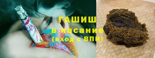сатива Алексин